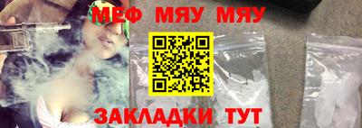 кристаллы Первоуральск