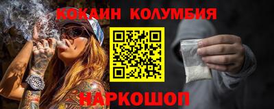 сатива Пенза