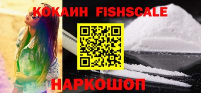 кристаллы Первоуральск
