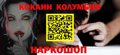 шишки Партизанск