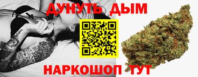 сатива Пенза
