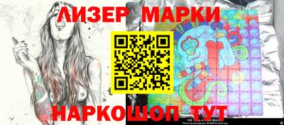 кристаллы Первоуральск