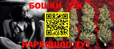 сатива Пенза