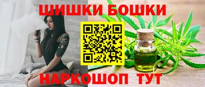 кристаллы Первоуральск
