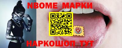 кристаллы Первоуральск