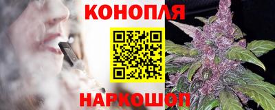 кристаллы Первоуральск