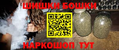 кристаллы Первоуральск