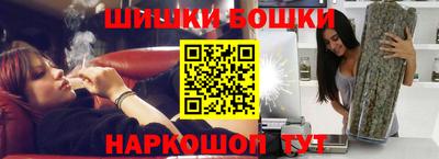 сатива Пенза