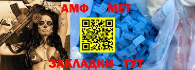 mix Обнинск