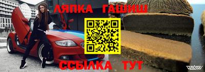 кристаллы Первоуральск