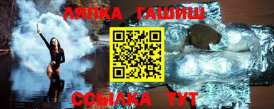 кристаллы Первоуральск