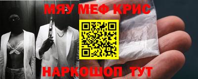 каннабис Обь