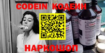 кристаллы Первоуральск