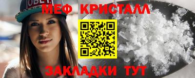 сатива Пенза