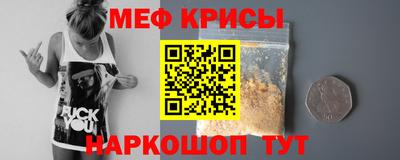 сатива Пенза