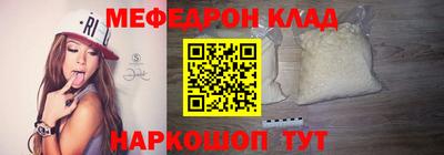 кристаллы Первоуральск